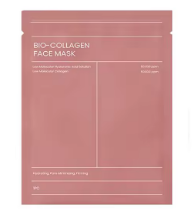 MASQUE BIODANCE REAL DEEP