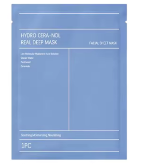 MASQUE BIODANCE REAL DEEP